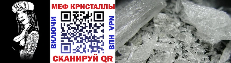 Где можно купить наркотики Кимры kraken вход  Cocaine  A PVP  НБОМе 