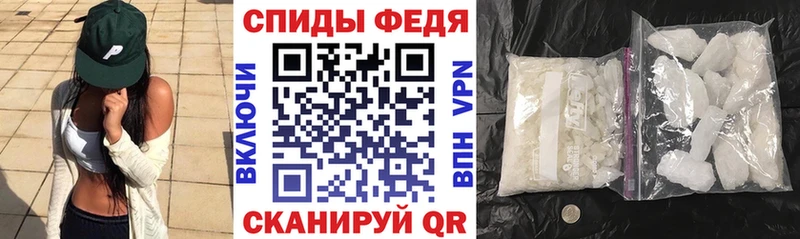 АМФЕТАМИН Premium  купить  сайты  Кимры 
