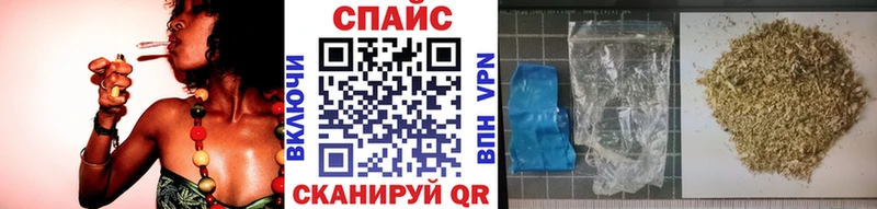 ссылка на мегу ТОР  Кимры  БУТИРАТ вода 