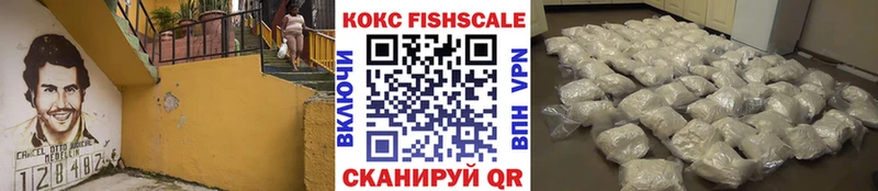 КОКАИН 99% kraken зеркало Кимры