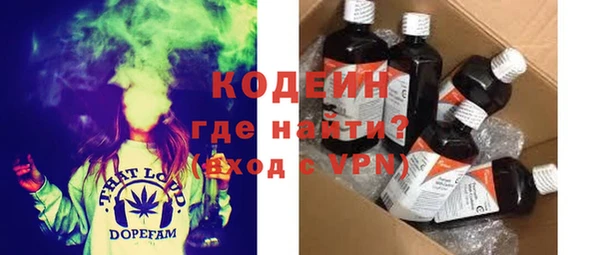 MESCALINE Алзамай