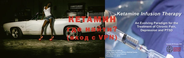 MESCALINE Алзамай