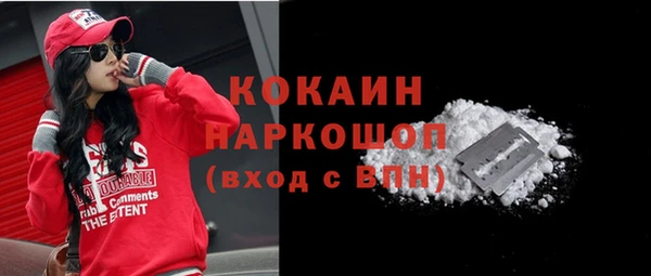 не бодяженный Алексин