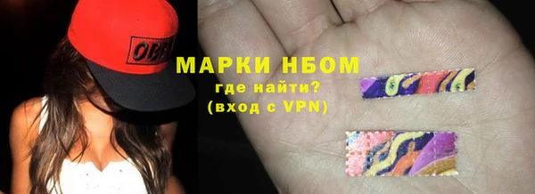 MESCALINE Алзамай