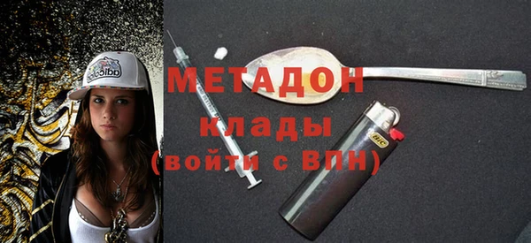 не бодяженный Алексин