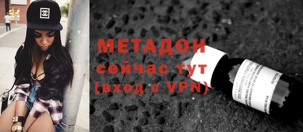 МДПВ Аркадак