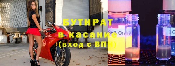 не бодяженный Алексин