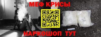 трава Гагарин