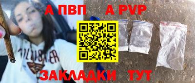 мет Гай