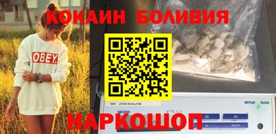 трава Гагарин