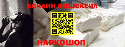 мет Гай