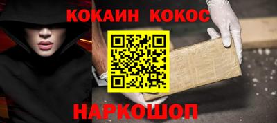 трава Гагарин