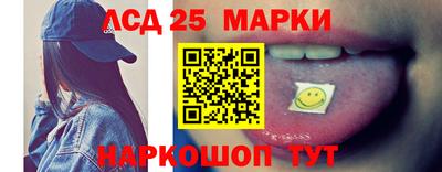 трава Гагарин