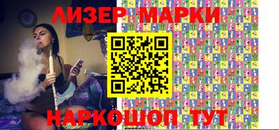 трава Гагарин