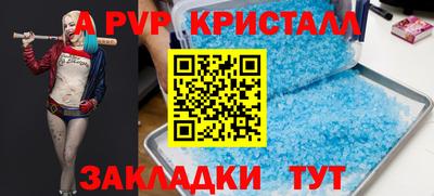 МДПВ Гатчина