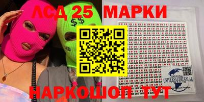 мет Гай