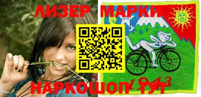 мет Гай