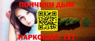 мет Гай