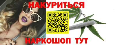 мет Гай