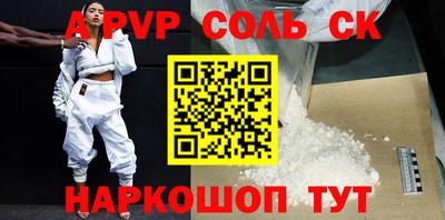 МДПВ Гатчина