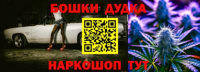 альфа пвп Кумертау