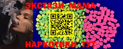 МДПВ Гатчина