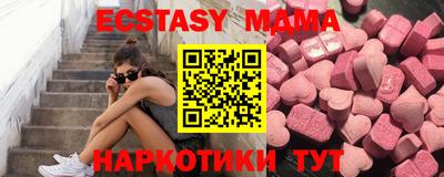 мет Гай