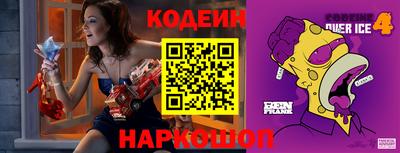 мет Гай