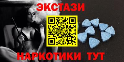 МДПВ Гатчина