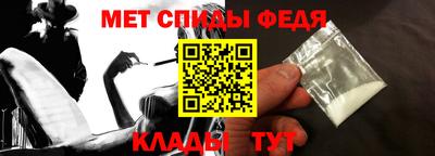 мет Гай