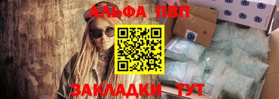 МДПВ Гатчина