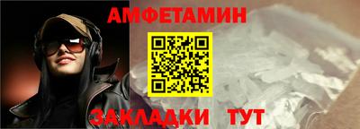МДПВ Гатчина