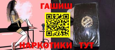 МДПВ Гатчина