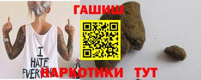 МДПВ Гатчина