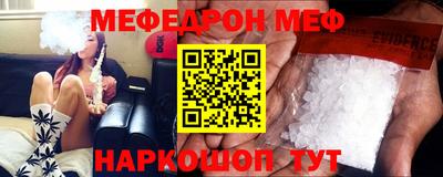 мет Гай