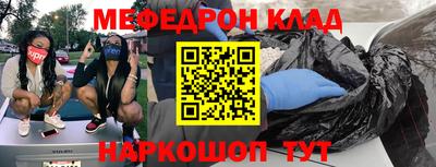 твердый Кунгур