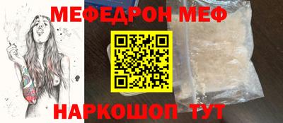 МДПВ Гатчина