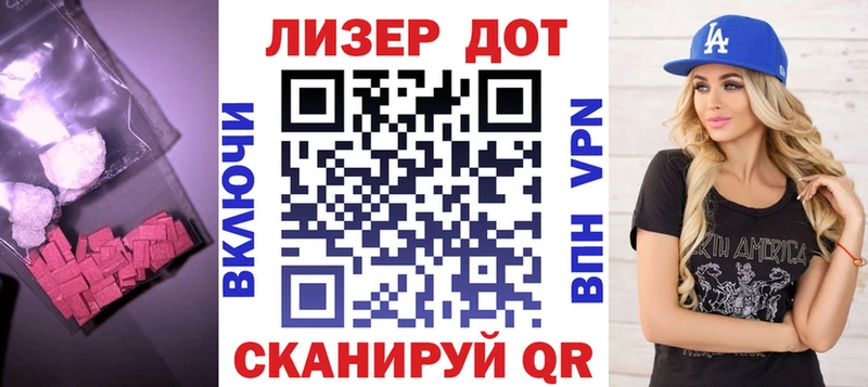 mega ТОР  Кимры  Лсд 25 экстази кислота  сколько стоит 