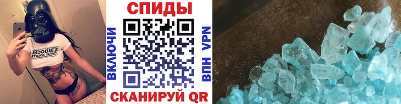 Первитин мет Кимры
