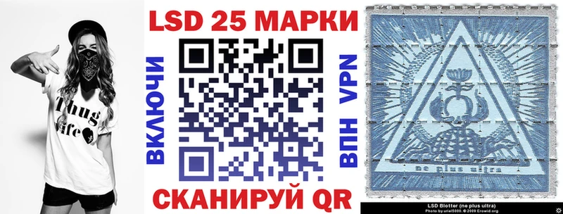 Марки NBOMe 1,5мг  Кимры 