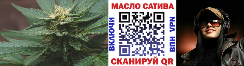 Дистиллят ТГК концентрат ОМГ ОМГ ONION Кимры
