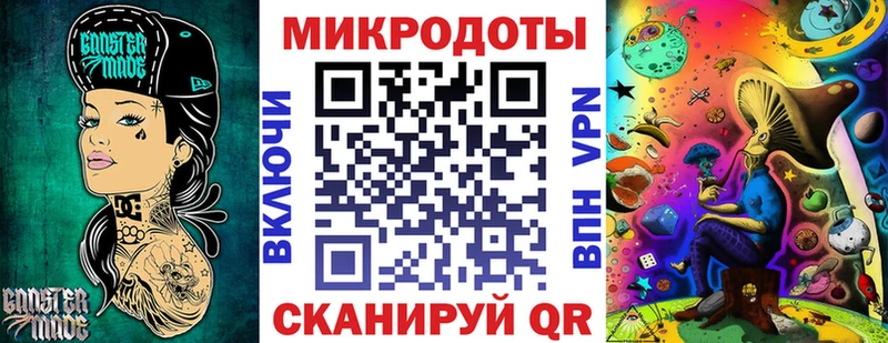 блэк спрут   что такое наркотик  площадка как зайти  Псилоцибиновые грибы Psilocybe  Кимры 