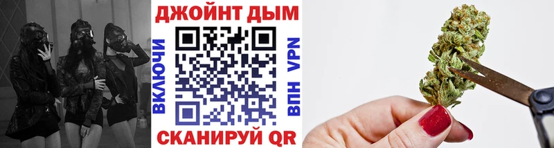 Шишки марихуана Amnesia Кимры